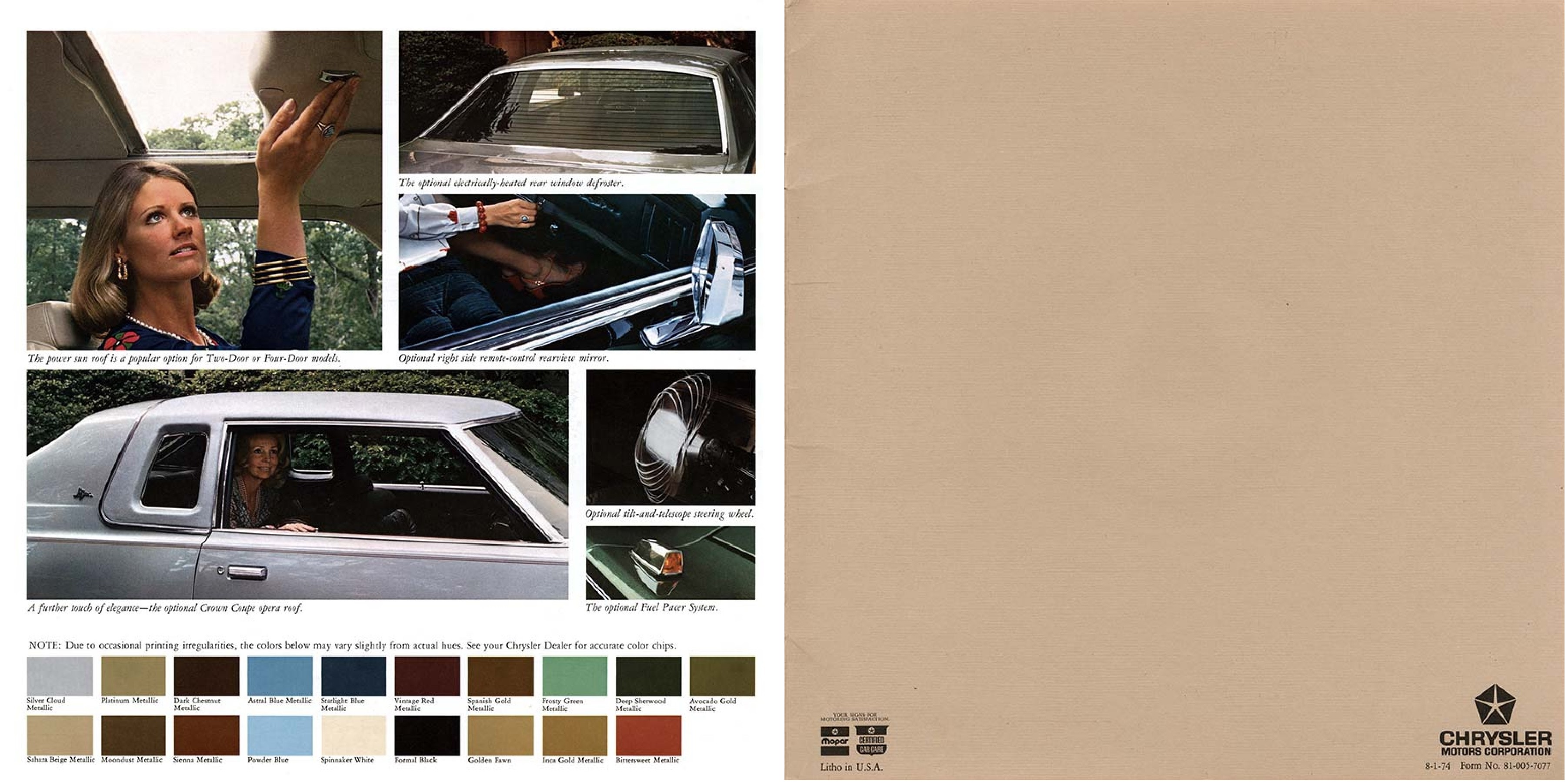 1975 Imperial Brochure 14-15