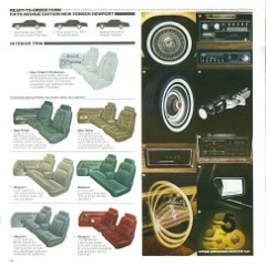 1980 Chrysler-10