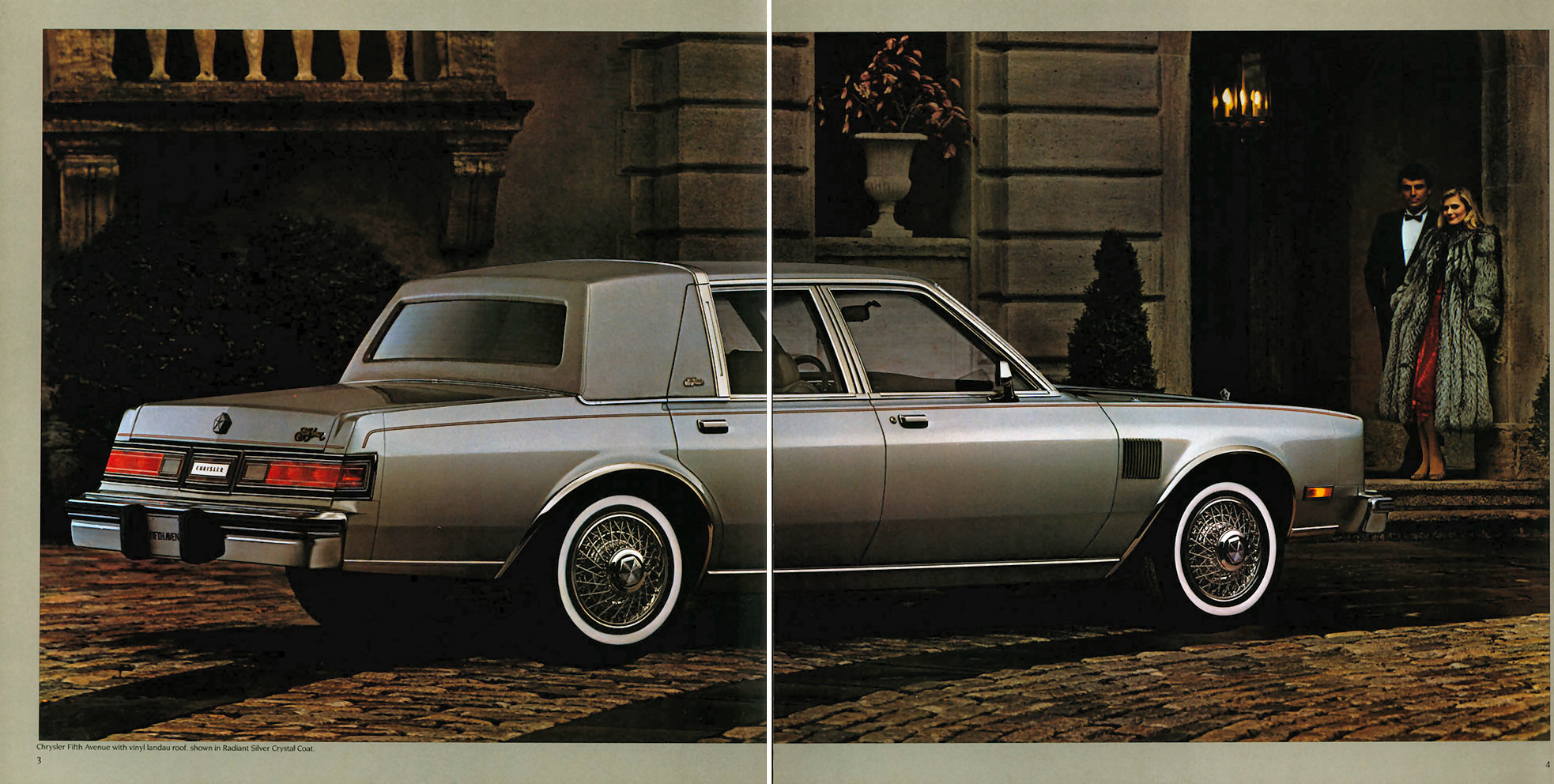 1985 Chrysler Fifth Avenue-03-04