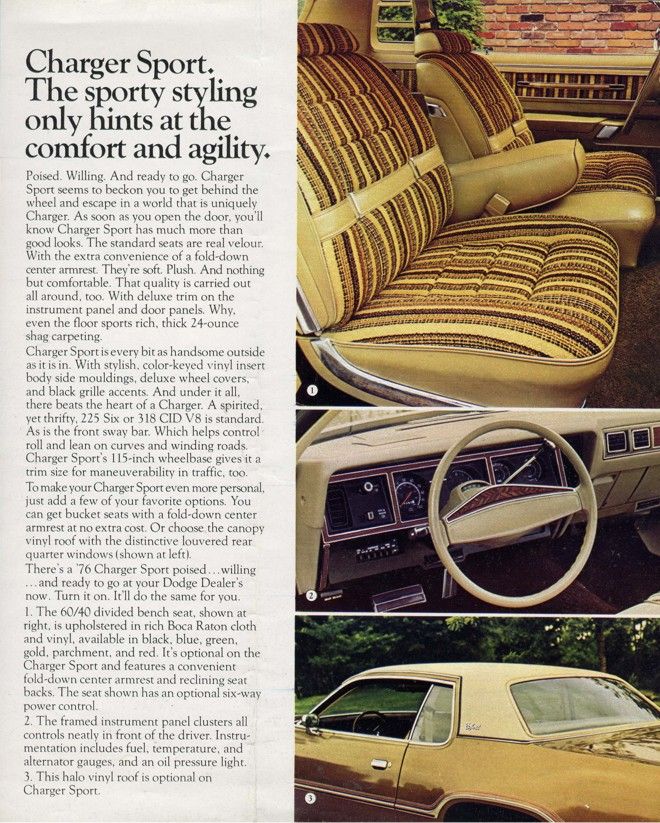 1976_Dodge_Charger-07