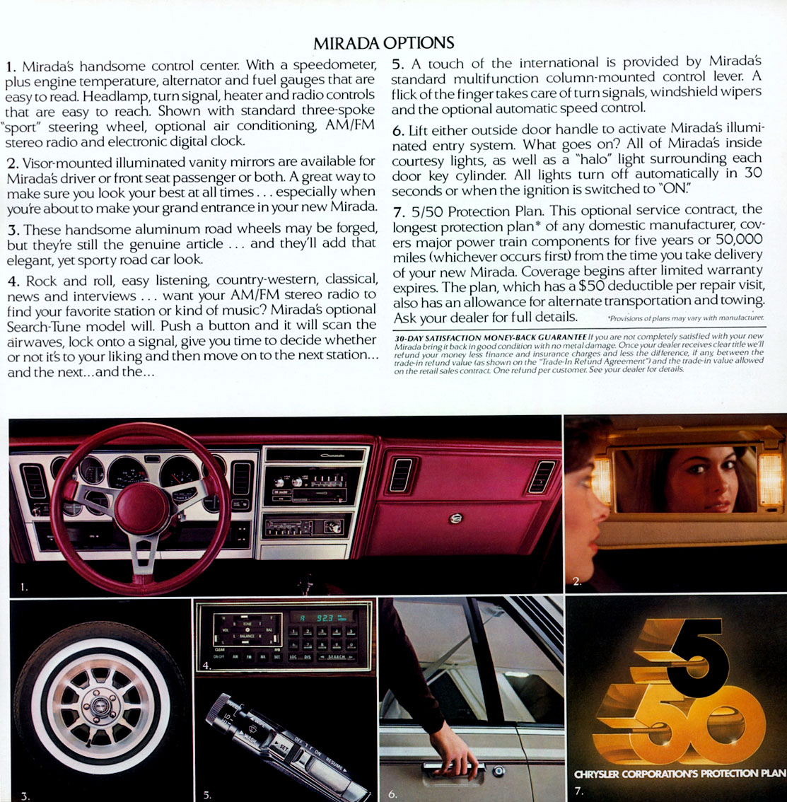 1981_Dodge_Mirada-07