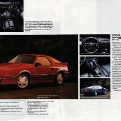 1990_Dodge_Full_Line-04-05