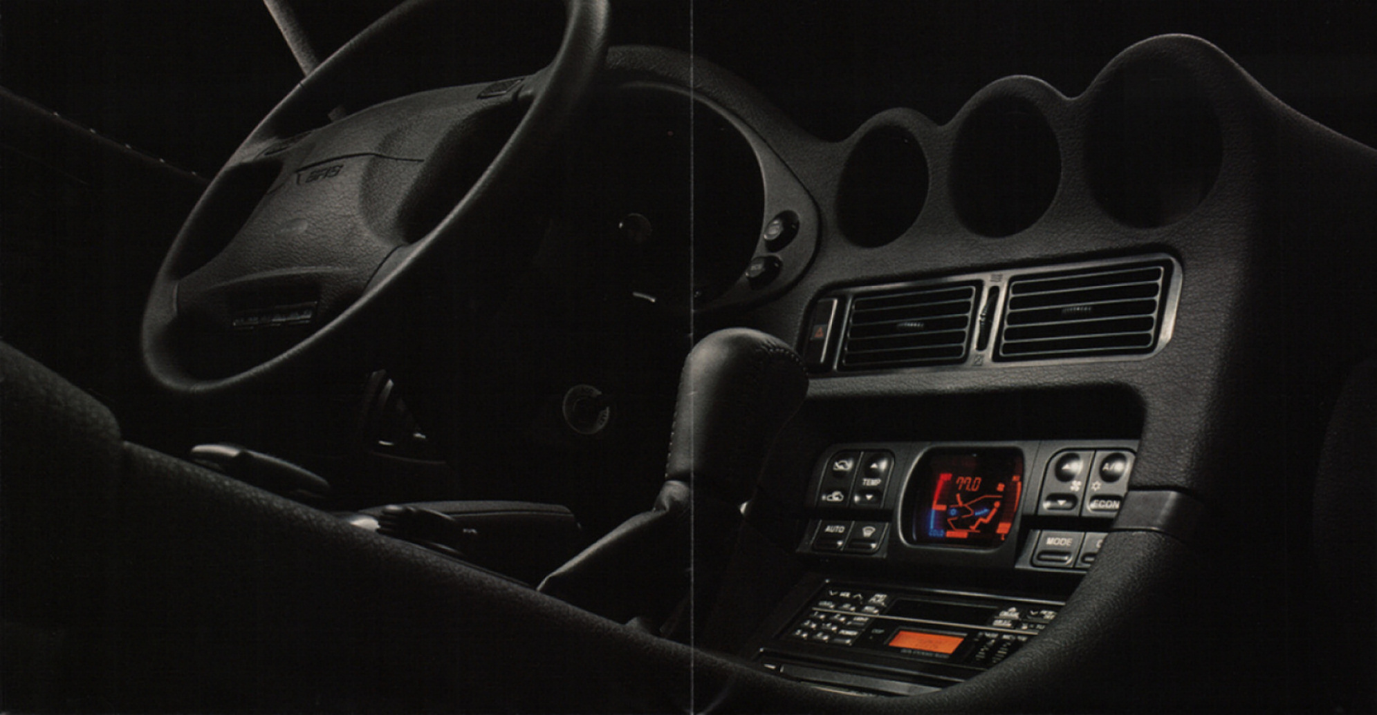 1992_Dodge_Stealth_Foldout-02-03