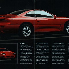 1994_Dodge_Stealth-04-05