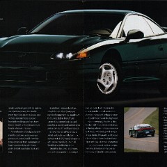 1994_Dodge_Stealth-08-09