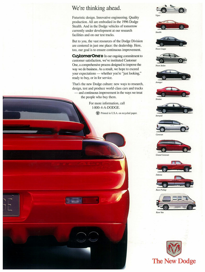 1996_Dodge_Stealth-08