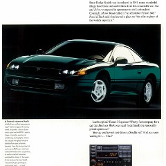 1996_Dodge_Stealth-04