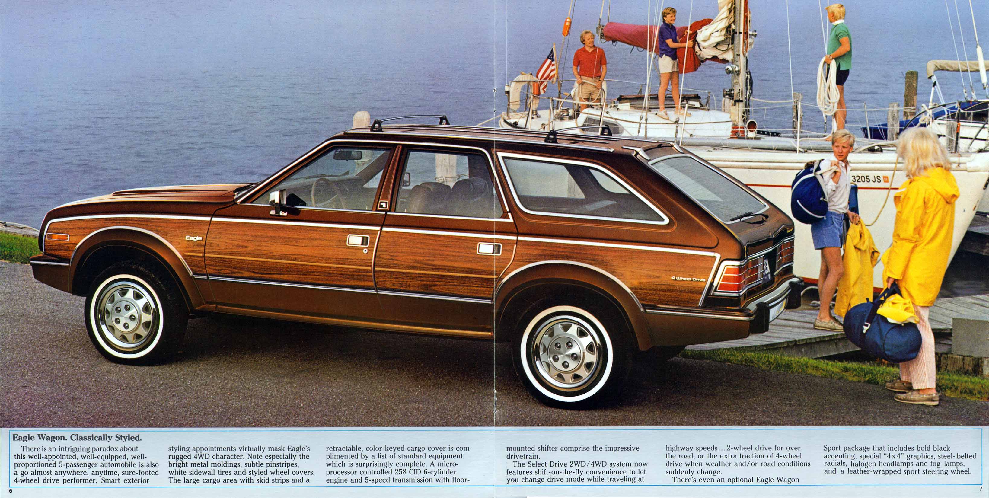 1985_AMC_Eagle-06-07