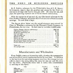 1917_Ford_Business_Cars-19