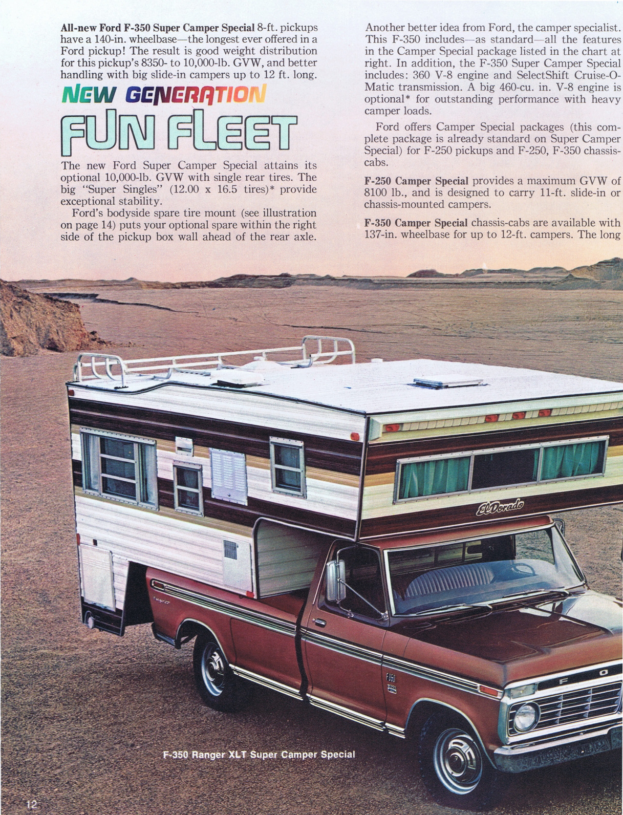 1973_Ford_Pickups-12