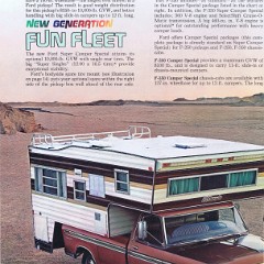 1973_Ford_Pickups-12
