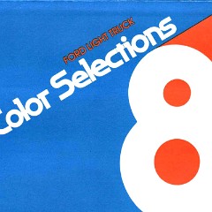 1981 Ford Light Truck Colors