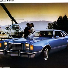 1977_Ford_LTD_II-04