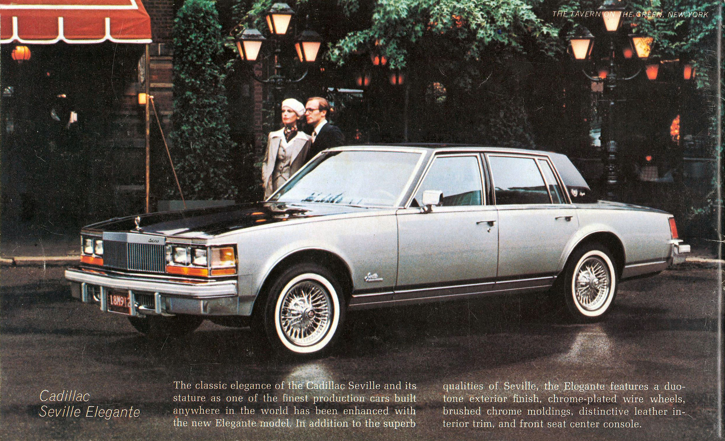 1978_General_Motors_Vehicles-38