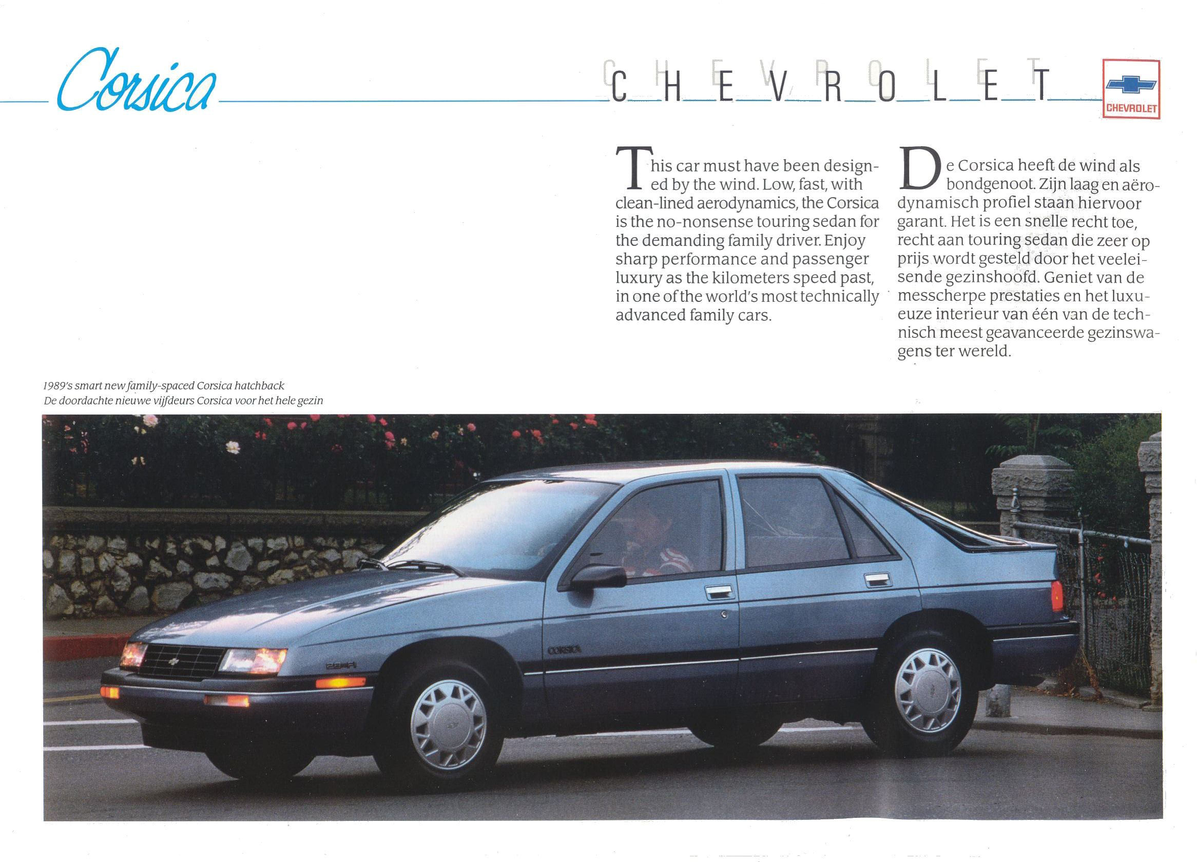 1989_GM_Full_Line_Exp-Dch-04
