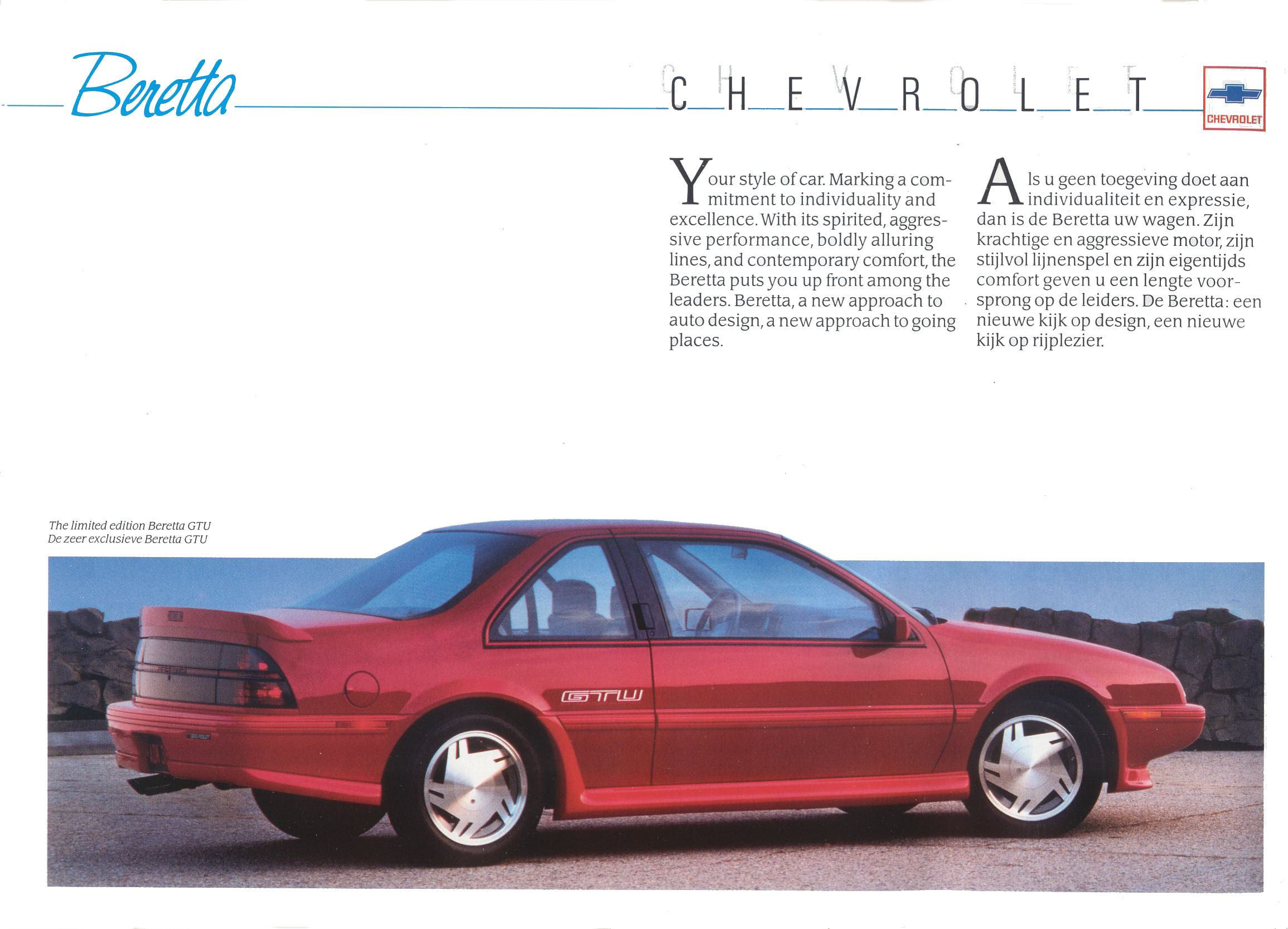 1989_GM_Full_Line_Exp-Dch-08
