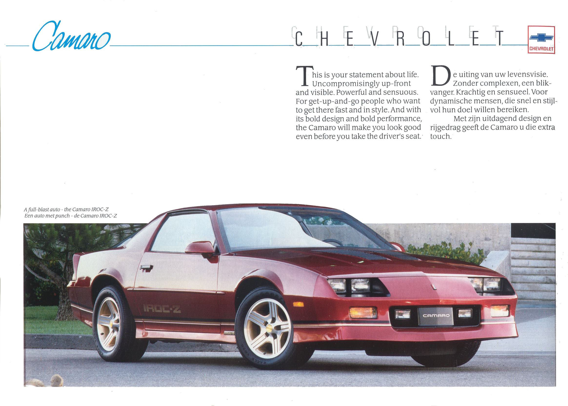 1989_GM_Full_Line_Exp-Dch-16