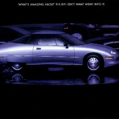 1997-GM-EV1Folder 1997-GM-EV1Folder