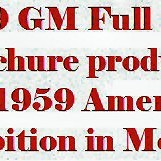 1959_GM__Russian_