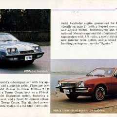 1976_GM-03