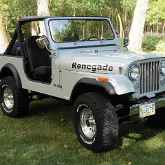 1985_Jeep