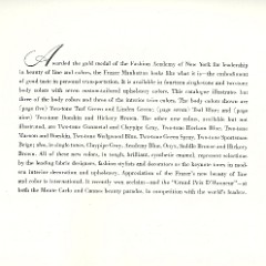 1948_Frazer_Manhattan-10