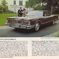 1976_Lincoln-Mercury-20