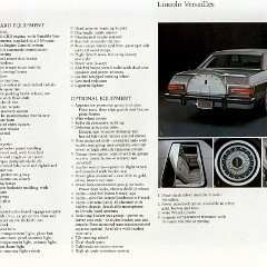 1978_Lincoln_Versailles-14