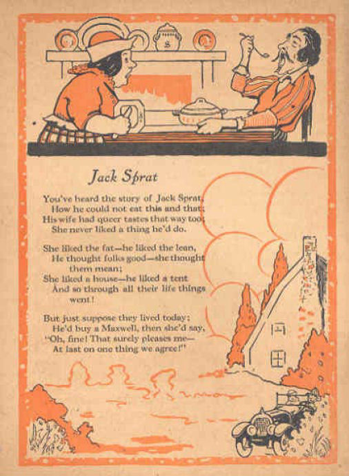 1917_Maxwell_Kiddies_Brochure-05