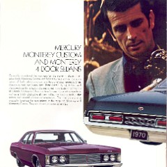70Merc16