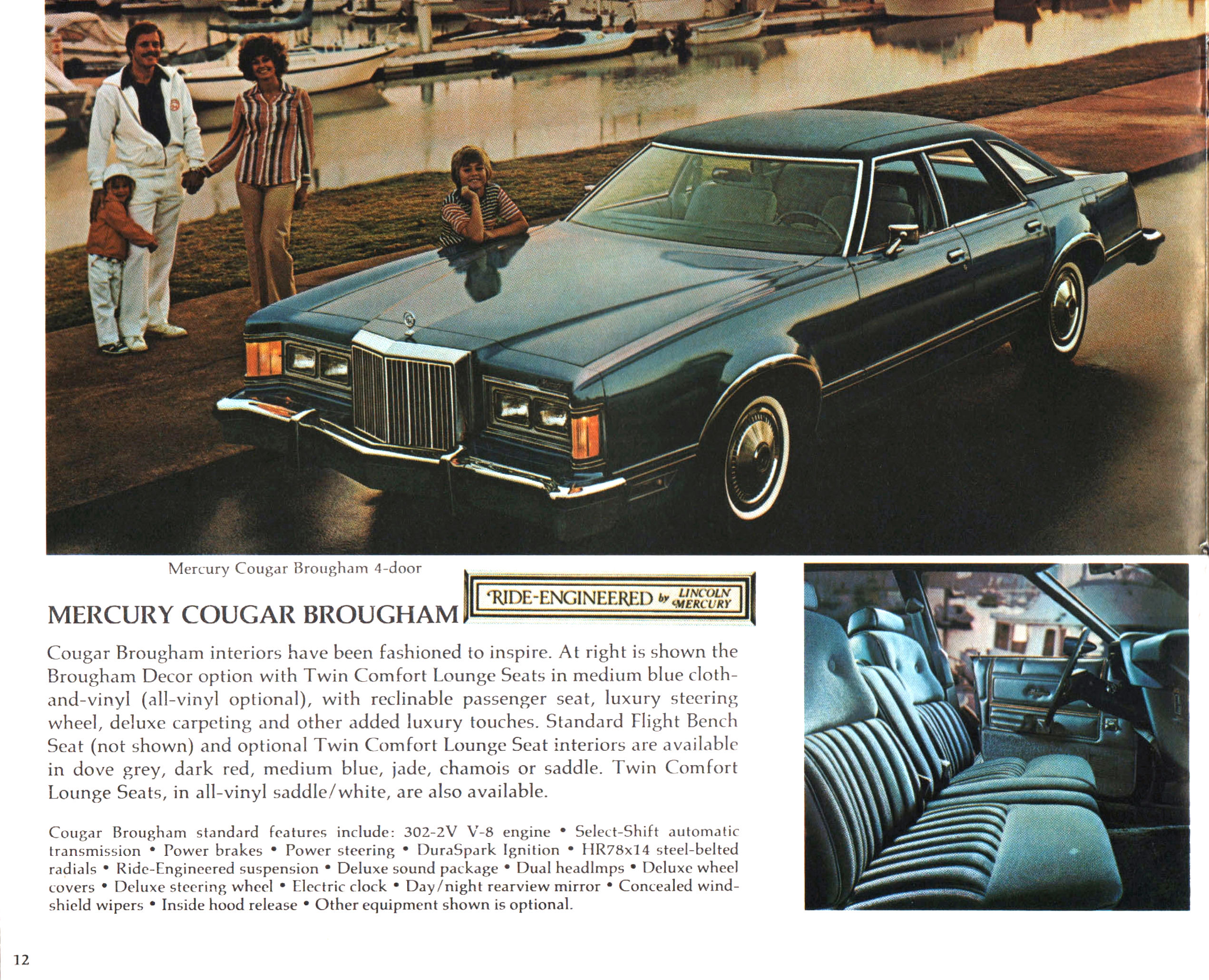 1977_Mercury_Full_Line-12