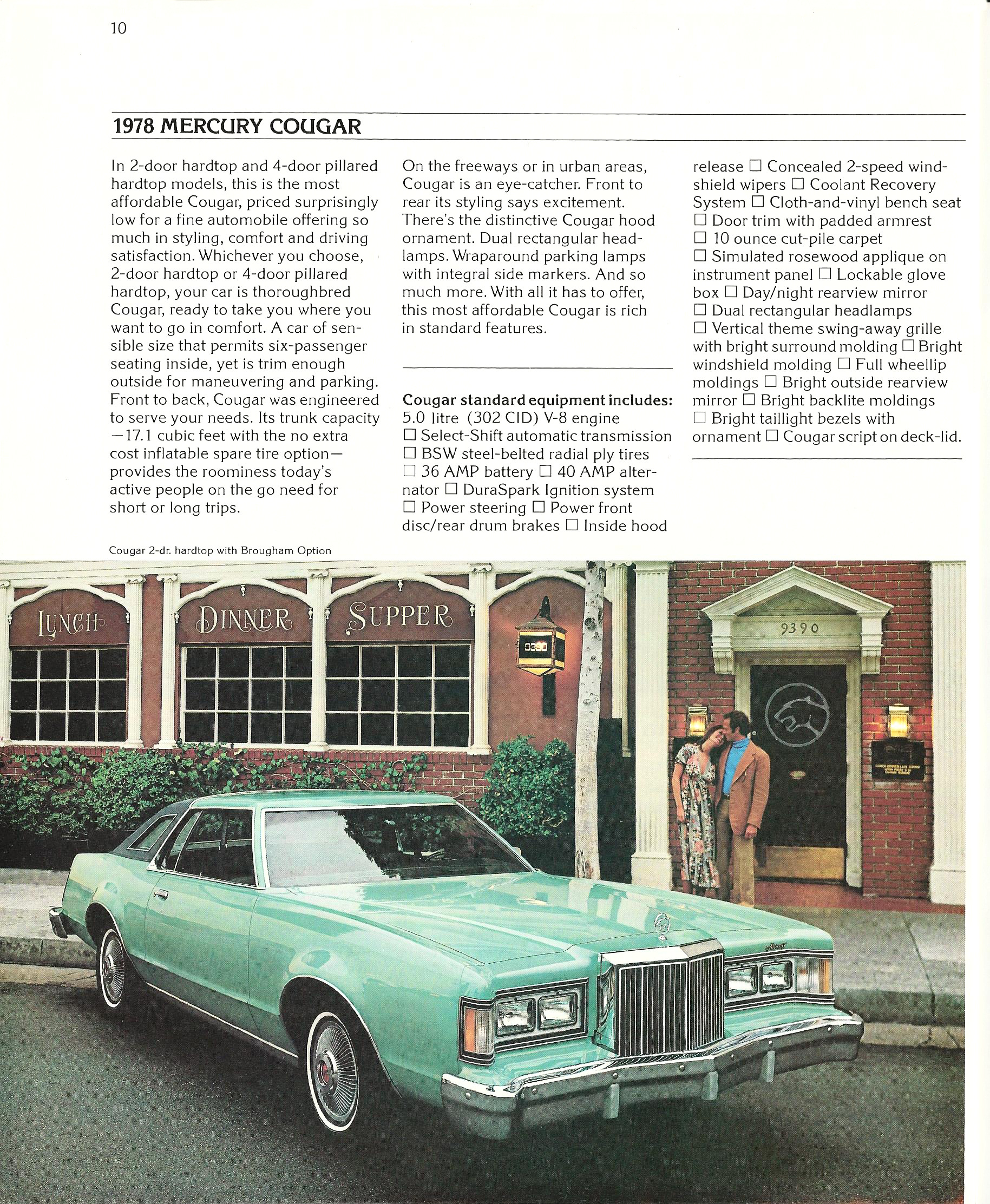 1978_Mercury_Cougar-10