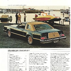 1978_Mercury_Cougar-02