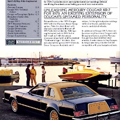 1979_Mercury_Cougar-02
