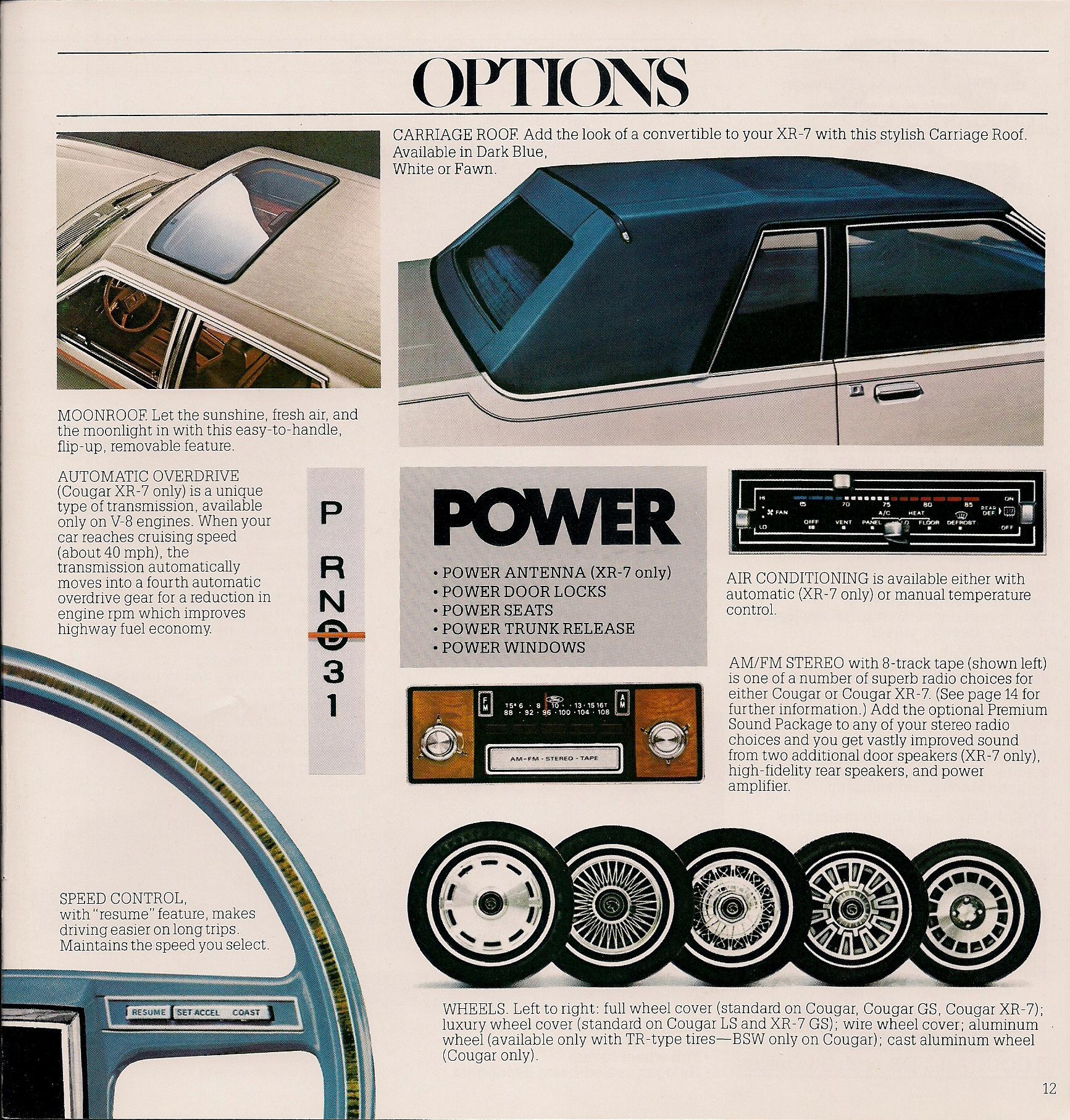 1981_Mercury_Cougar-12