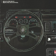 1982_Mercury_LN7-06