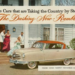 1951_Nash_Airflyte_All_Models-11