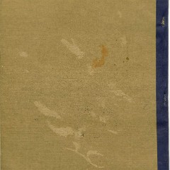 1915_National_Auto_Catalogue-29