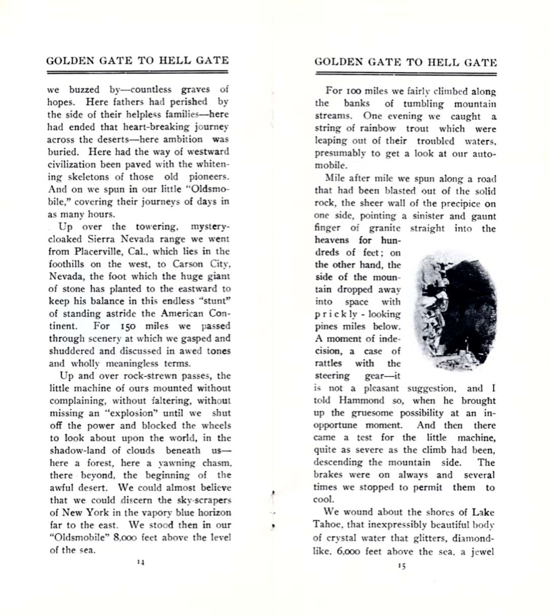 Golden_Gate_to_Hell_Gate-14-15