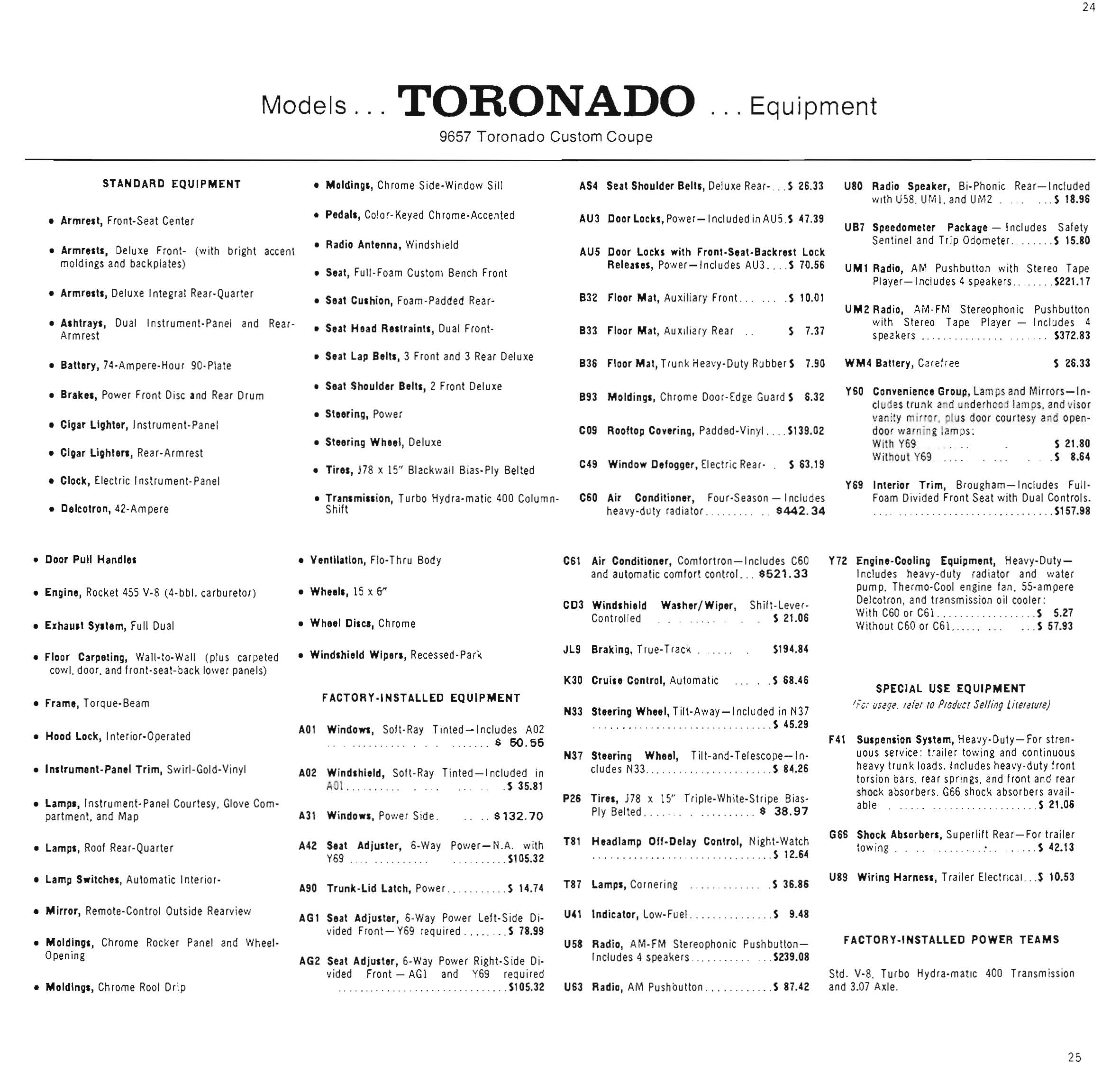 1971_Oldsmobile_Dealer_SPECS-15