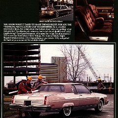 1984_Oldsmobile_Full_Line-03