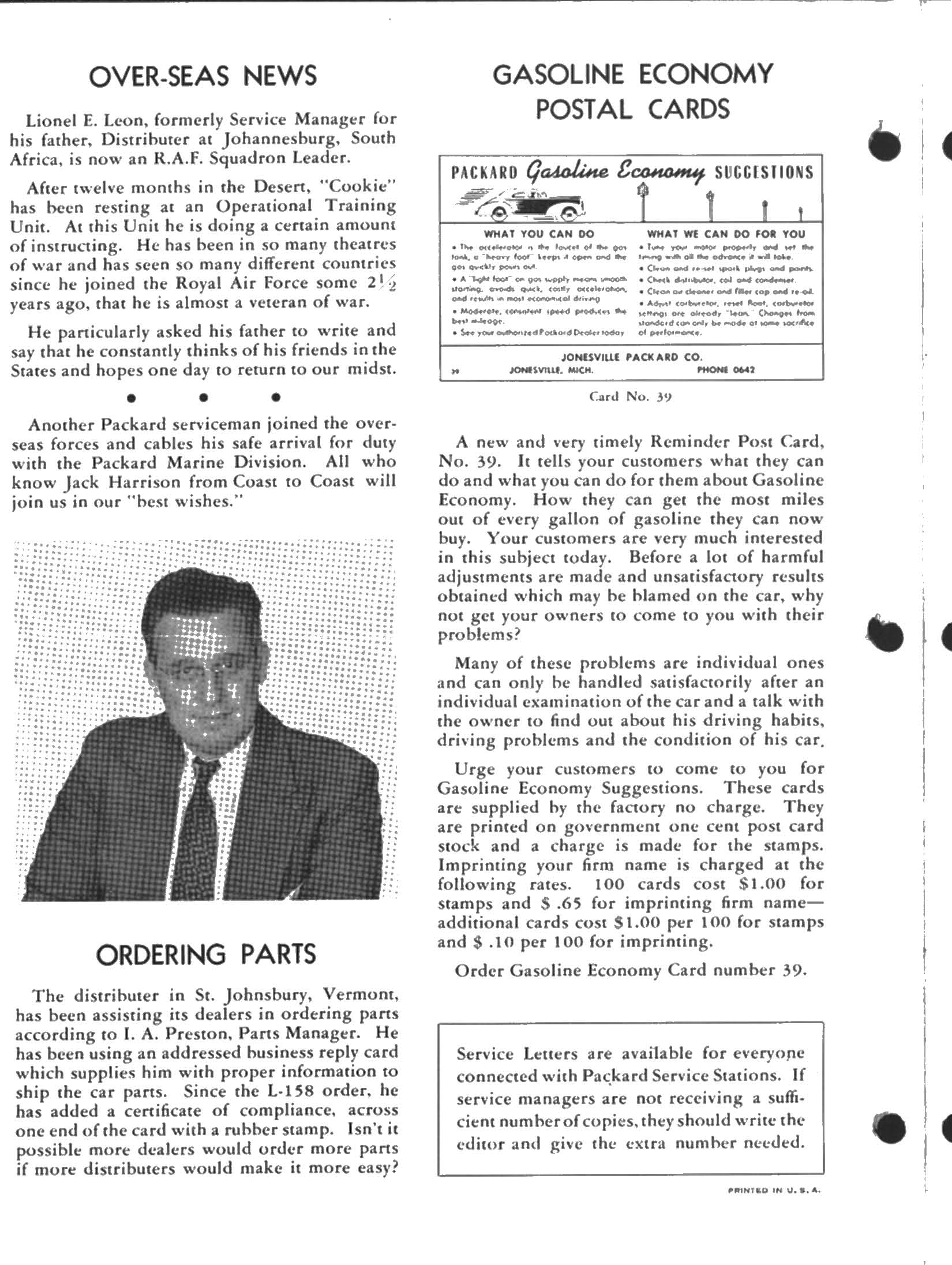 1942__Packard_Service_Letter-20-04
