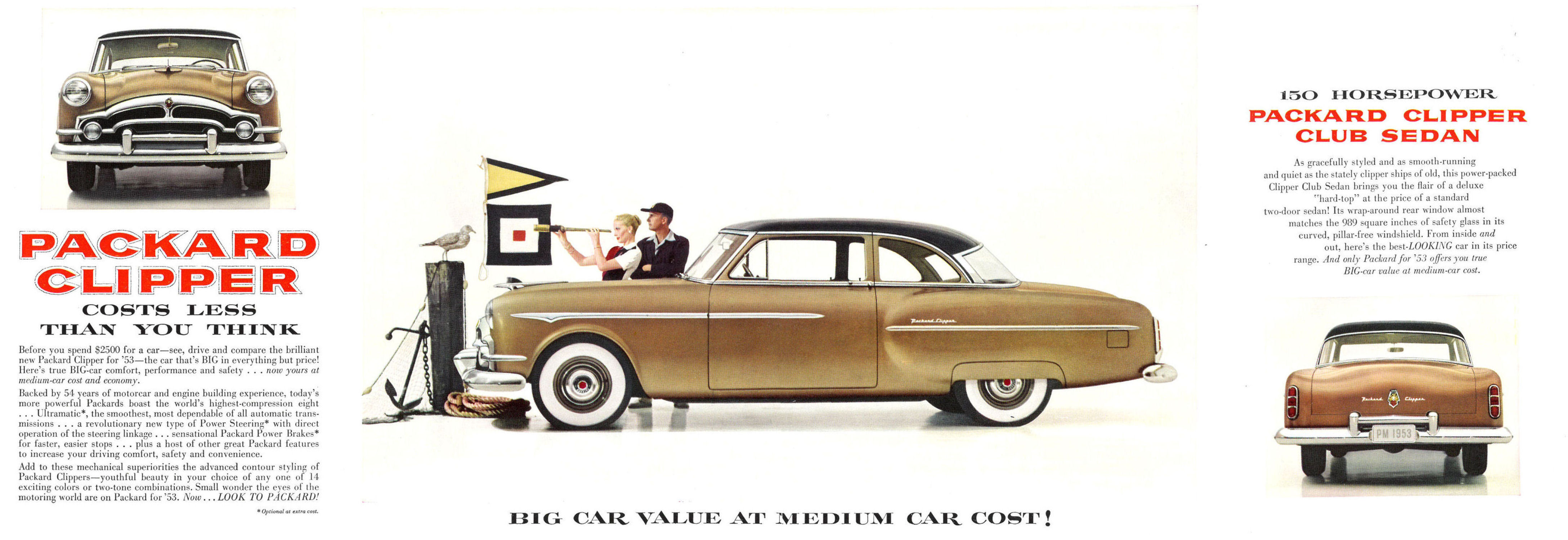 1953_Packard_Clipper-03-04