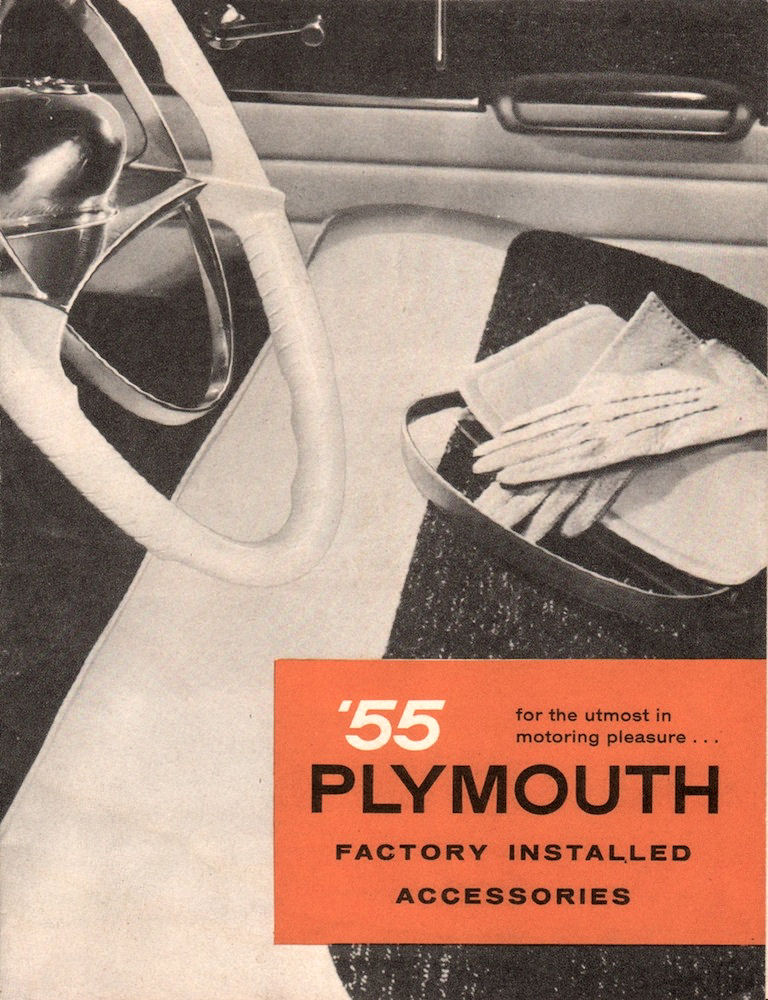 1955_Plymouth_Accessories_Foldout-01