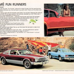 1977_Plymouth_Volare-04