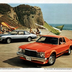 1977_Plymouth_Volare-05