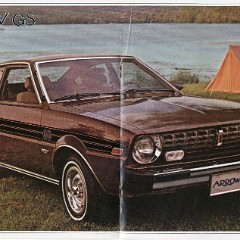 1978_Plymouth_Arrow-04-05
