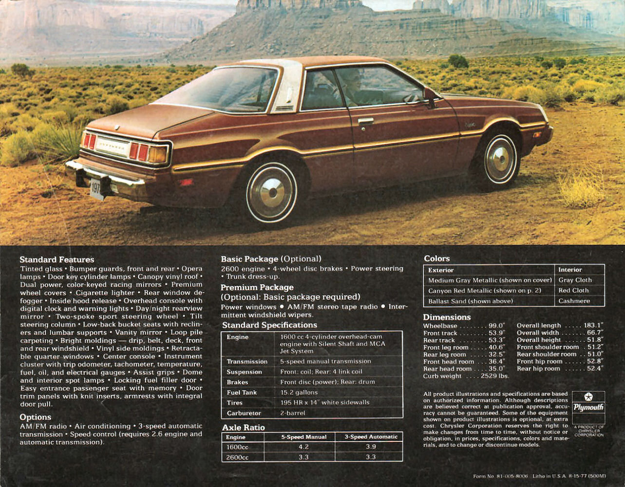 1978_Plymouth_Sapporo-04