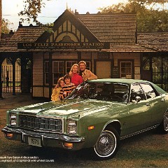 1978_Plymouth_Fury-05