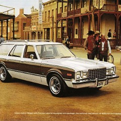 1978_Plymouth_Volare-07